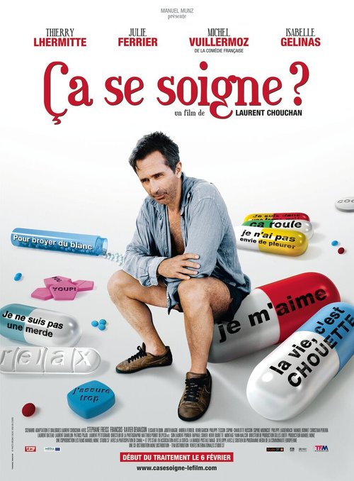 Обложка (Постер) Лечится ли это? / Ça se soigne? (2008) HDRip Обложка (Постер) Лечится ли это? / Ça se soigne? (2008) HDRip
