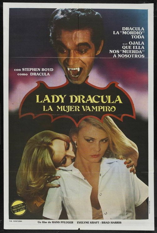 Обложка (Постер) Леди Дракула / Lady Dracula (1977) SATRip Обложка (Постер) Леди Дракула / Lady Dracula (1977) SATRip