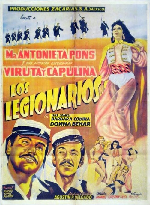 Обложка (Постер) Легионеры / Los legionarios (1958) SATRip Обложка (Постер) Легионеры / Los legionarios (1958) SATRip
