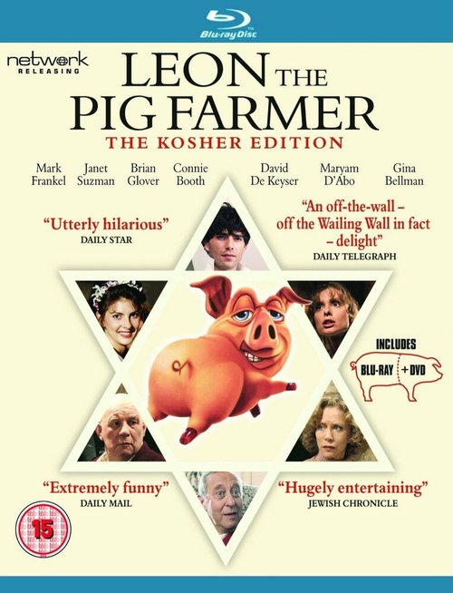 Обложка (Постер) Леон — свиновод / Leon the Pig Farmer (1992) HDRip Обложка (Постер) Леон — свиновод / Leon the Pig Farmer (1992) HDRip