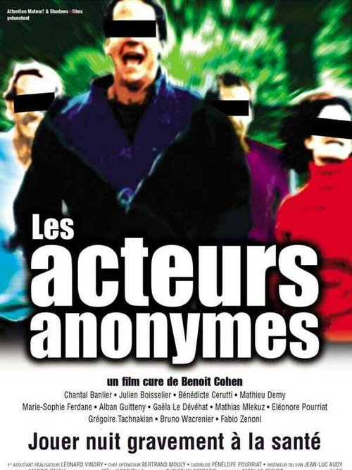 Обложка (Постер) Les acteurs anonymes (2001) HDRip Обложка (Постер) Les acteurs anonymes (2001) HDRip