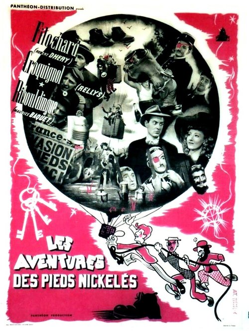 Обложка (Постер) Les aventures des Pieds-Nickelés (1947) SATRip Обложка (Постер) Les aventures des Pieds-Nickelés (1947) SATRip