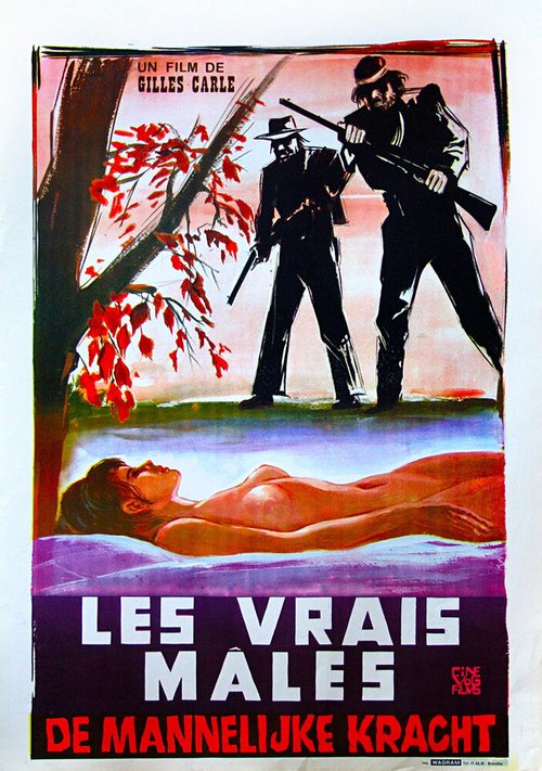 Обложка (Постер) Les mâles (1971) SATRip Обложка (Постер) Les mâles (1971) SATRip