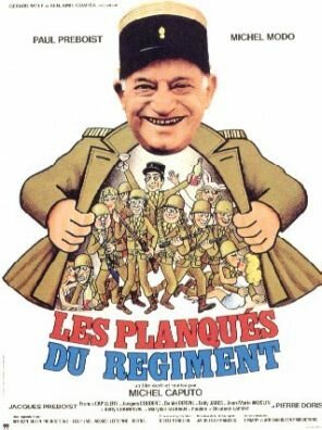 Обложка (Постер) Les planqués du régiment (1983) SATRip Обложка (Постер) Les planqués du régiment (1983) SATRip