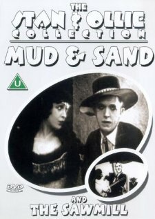 Обложка (Постер) Лесопилка / The Sawmill (1922) SATRip Обложка (Постер) Лесопилка / The Sawmill (1922) SATRip