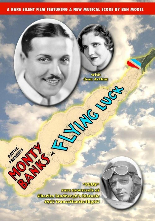Обложка (Постер) Летающее счастье / Flying Luck (1927) SATRip Обложка (Постер) Летающее счастье / Flying Luck (1927) SATRip
