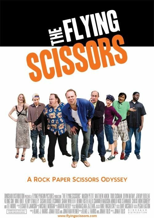 Обложка (Постер) Летающие ножницы / The Flying Scissors (2009) HDRip Обложка (Постер) Летающие ножницы / The Flying Scissors (2009) HDRip