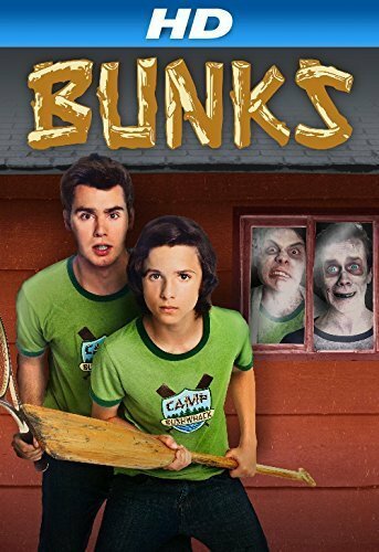 Обложка (Постер) Летний лагерь / Bunks (2013) HDRip