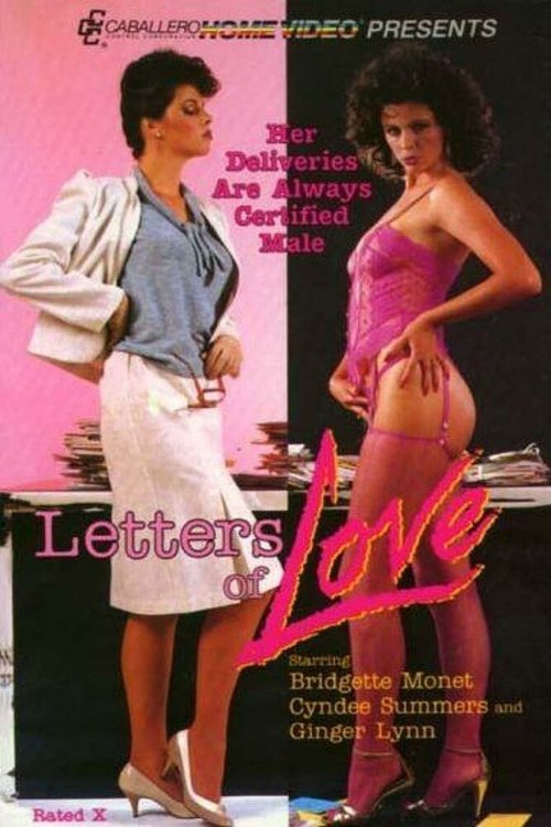 Обложка (Постер) Letters of Love (1985) SATRip Обложка (Постер) Letters of Love (1985) SATRip
