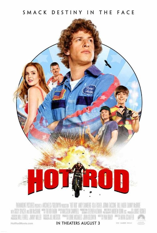 Обложка (Постер) Лихач / Hot Rod (2007) HDRip