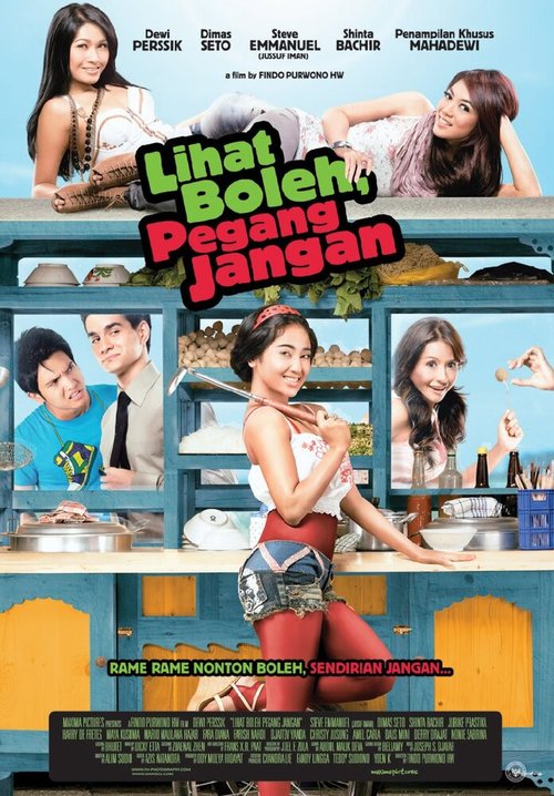 Обложка (Постер) Lihat Boleh, Pegang Jangan (2010) HDRip Обложка (Постер) Lihat Boleh, Pegang Jangan (2010) HDRip