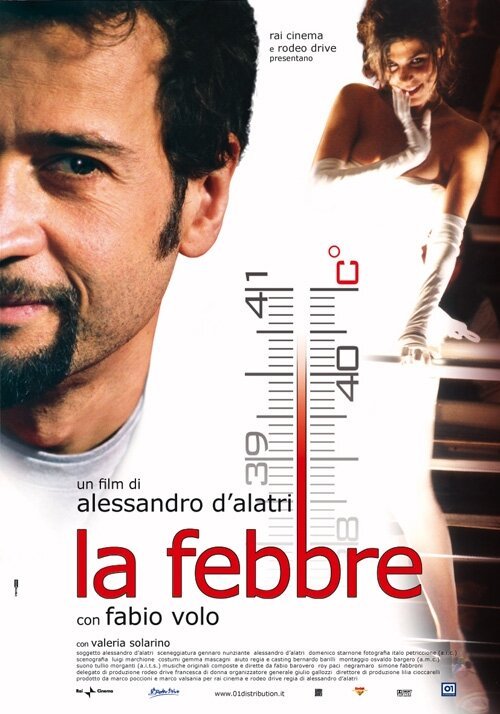Обложка (Постер) Лихорадка / La febbre (2005) HDRip Обложка (Постер) Лихорадка / La febbre (2005) HDRip