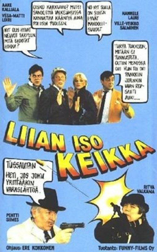 Обложка (Постер) Liian iso keikka (1986) SATRip Обложка (Постер) Liian iso keikka (1986) SATRip