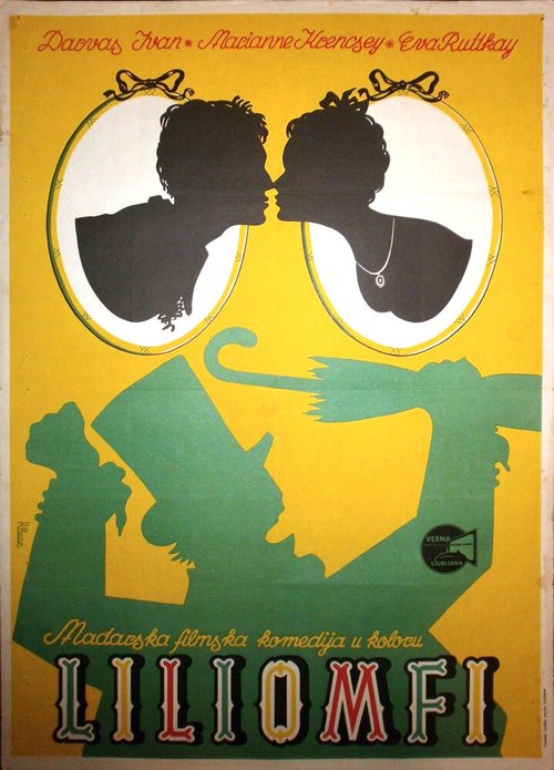 Обложка (Постер) Лилиомфи / Liliomfi (1954) SATRip Обложка (Постер) Лилиомфи / Liliomfi (1954) SATRip