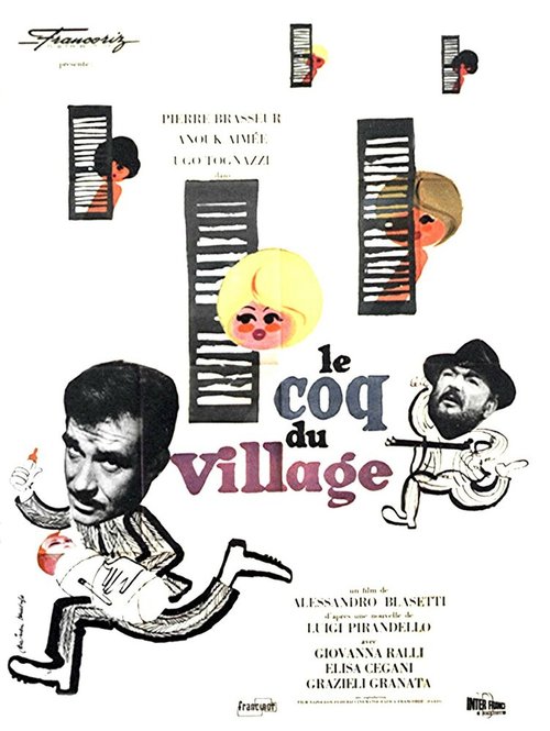 Обложка (Постер) Лиола / Liolà (1964) SATRip Обложка (Постер) Лиола / Liolà (1964) SATRip
