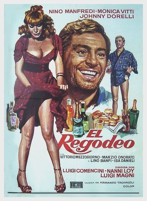 Обложка (Постер) Лишь бы не узнали все вокруг!.. / Basta che non si sappia in giro!.. (1976) SATRip Обложка (Постер) Лишь бы не узнали все вокруг!.. / Basta che non si sappia in giro!.. (1976) SATRip
