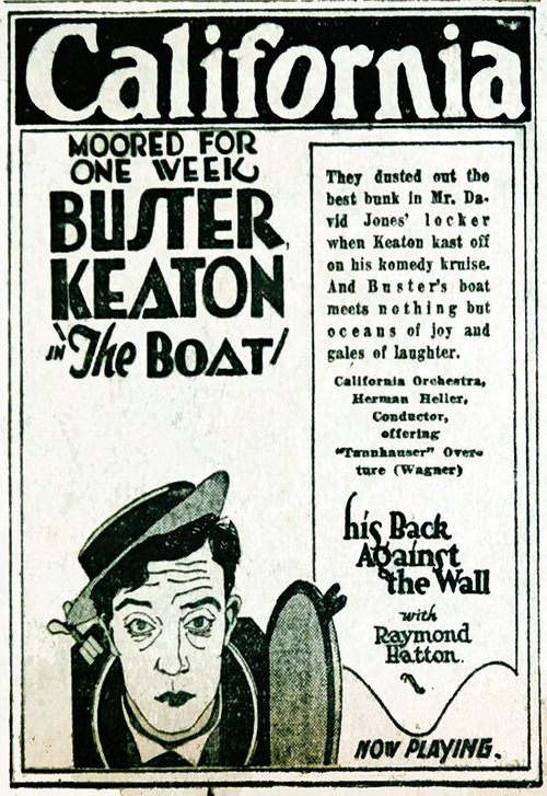 Обложка (Постер) Лодка / The Boat (1921) SATRip Обложка (Постер) Лодка / The Boat (1921) SATRip