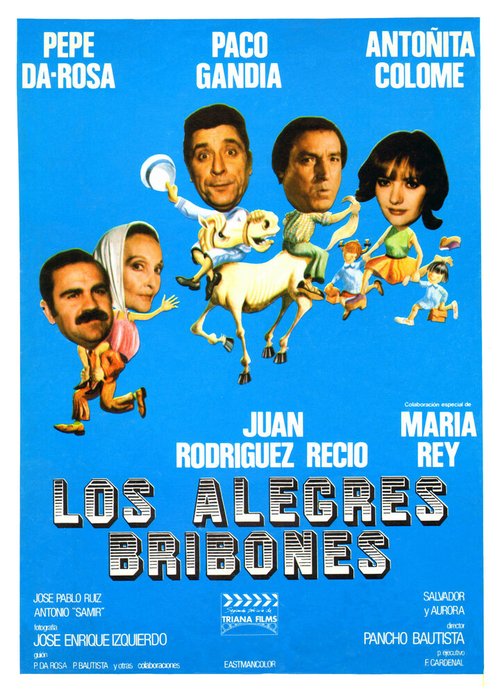 Обложка (Постер) Los alegres bribones (1982) SATRip Обложка (Постер) Los alegres bribones (1982) SATRip