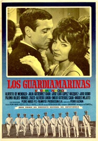 Обложка (Постер) Los guardiamarinas (1967) SATRip Обложка (Постер) Los guardiamarinas (1967) SATRip
