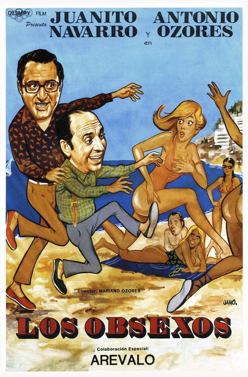 Обложка (Постер) Los obsexos (1989) SATRip Обложка (Постер) Los obsexos (1989) SATRip