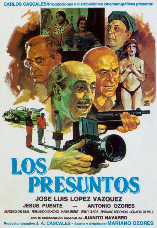 Обложка (Постер) Los presuntos (1986) SATRip Обложка (Постер) Los presuntos (1986) SATRip