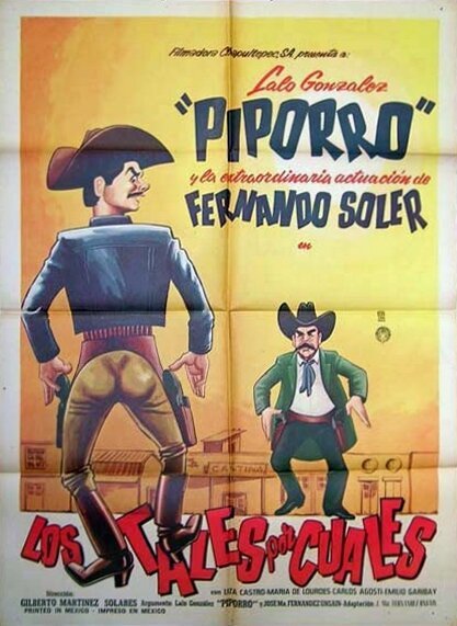 Обложка (Постер) Los Tales por cuales (1965) SATRip Обложка (Постер) Los Tales por cuales (1965) SATRip