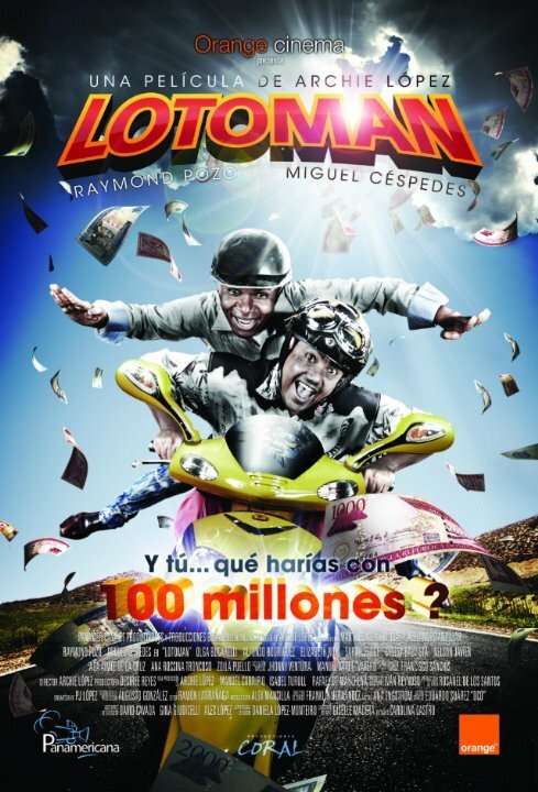 Обложка (Постер) Lotoman (2011) Обложка (Постер) Lotoman (2011)