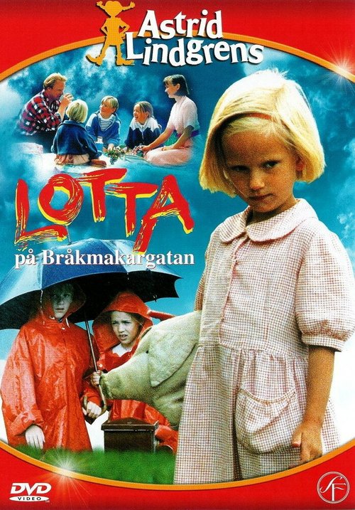 Обложка Лотта с улицы Бузотёров / Lotta på Bråkmakargatan (1992) 