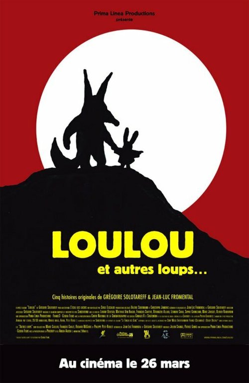Обложка (Постер) Loulou (2003) HDRip Обложка (Постер) Loulou (2003) HDRip