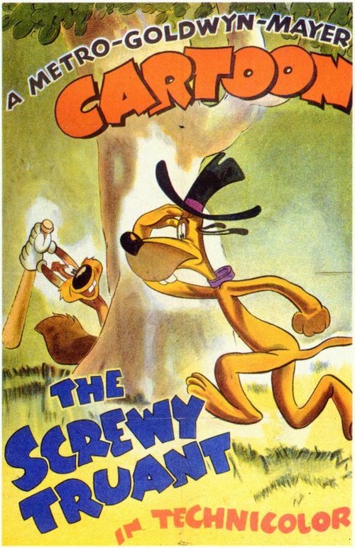 Обложка (Постер) Ловкий прогульщик / The Screwy Truant (1945) Обложка (Постер) Ловкий прогульщик / The Screwy Truant (1945)