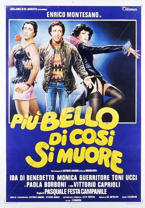 Обложка (Постер) Лучшая смерть / Più bello di così si muore (1982) Обложка (Постер) Лучшая смерть / Più bello di così si muore (1982)
