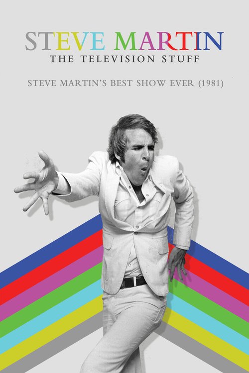 Обложка (Постер) Лучшее шоу Стива Мартина / Steve Martin's Best Show Ever (1981) SATRip Обложка (Постер) Лучшее шоу Стива Мартина / Steve Martin's Best Show Ever (1981) SATRip