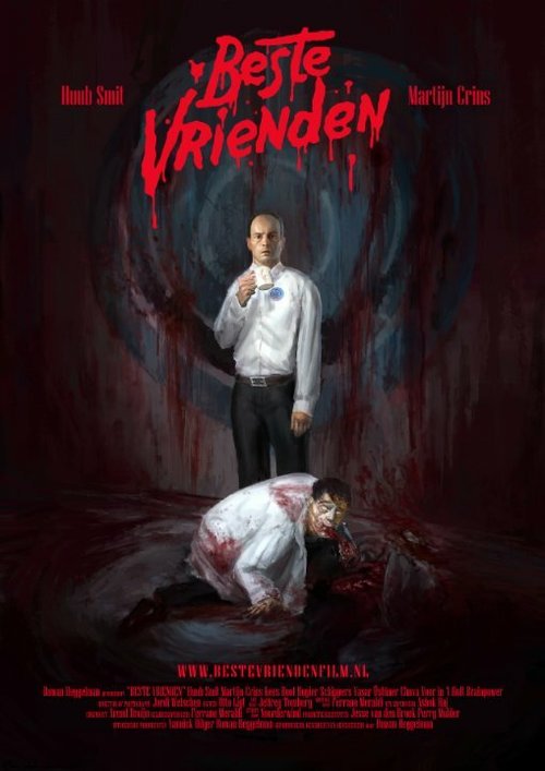 Обложка (Постер) Лучшие друзья / Beste Vrienden (2015) Обложка (Постер) Лучшие друзья / Beste Vrienden (2015)