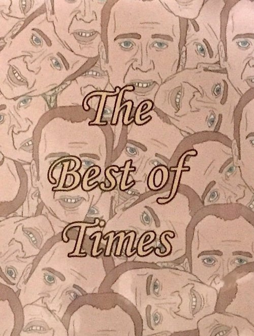 Обложка (Постер) Лучшие времена / The Best of Times (1981) SATRip Обложка (Постер) Лучшие времена / The Best of Times (1981) SATRip