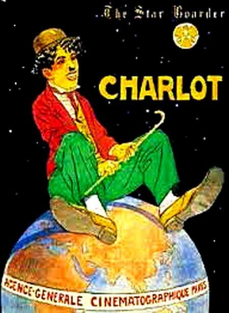 Обложка (Постер) Лучший жилец / The Star Boarder (1914) Обложка (Постер) Лучший жилец / The Star Boarder (1914)