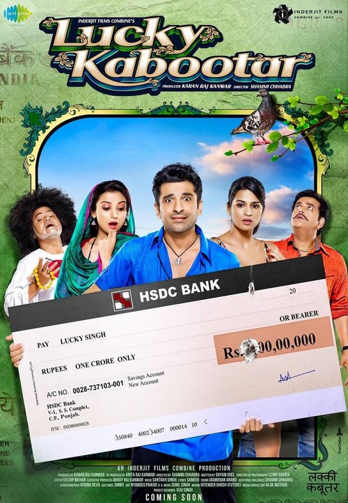 Обложка (Постер) Lucky Kabootar (2014) HDRip Обложка (Постер) Lucky Kabootar (2014) HDRip