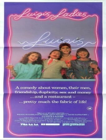 Обложка (Постер) Luigi's Ladies (1989) SATRip