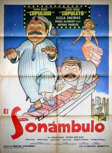 Обложка (Постер) Лунатик / El sonambulo (1974) SATRip Обложка (Постер) Лунатик / El sonambulo (1974) SATRip