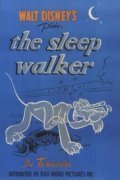 Обложка (Постер) Лунатик / The Sleep Walker (1942) Обложка (Постер) Лунатик / The Sleep Walker (1942)