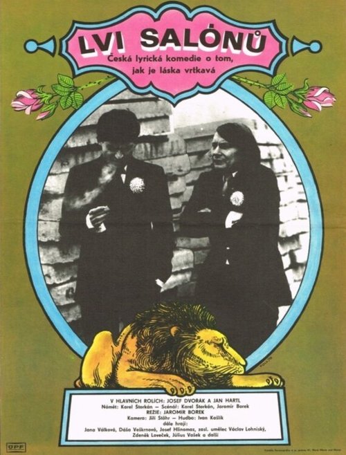 Обложка (Постер) Львы салонов / Lvi salonu (1978) SATRip Обложка (Постер) Львы салонов / Lvi salonu (1978) SATRip
