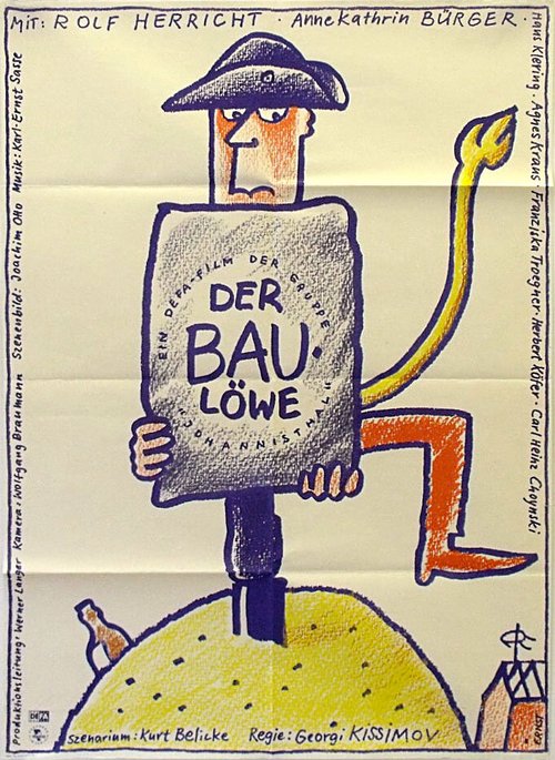 Обложка (Постер) Львиная клетка / Der Baulöwe (1980) SATRip
