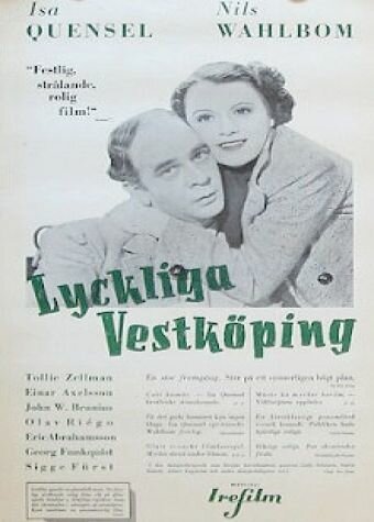 Обложка (Постер) Lyckliga Vestköping (1937) SATRip Обложка (Постер) Lyckliga Vestköping (1937) SATRip