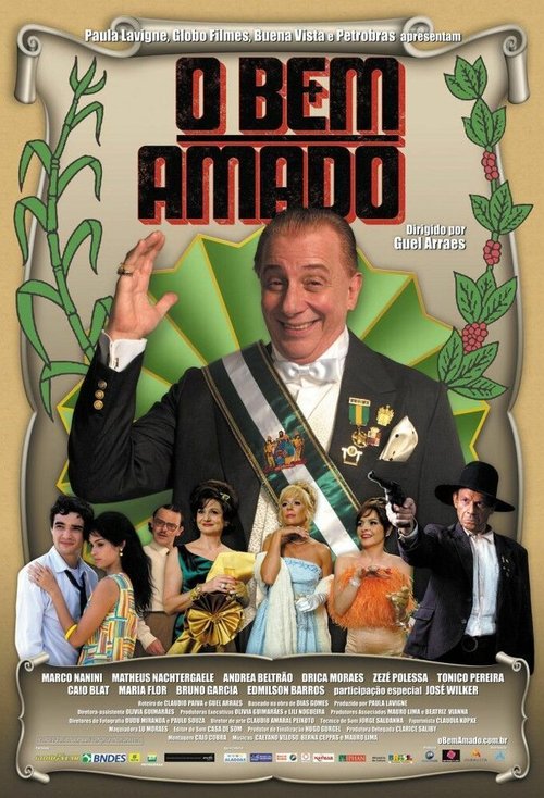 Обложка (Постер) Любимчик / O Bem Amado (2010) HDRip Обложка (Постер) Любимчик / O Bem Amado (2010) HDRip