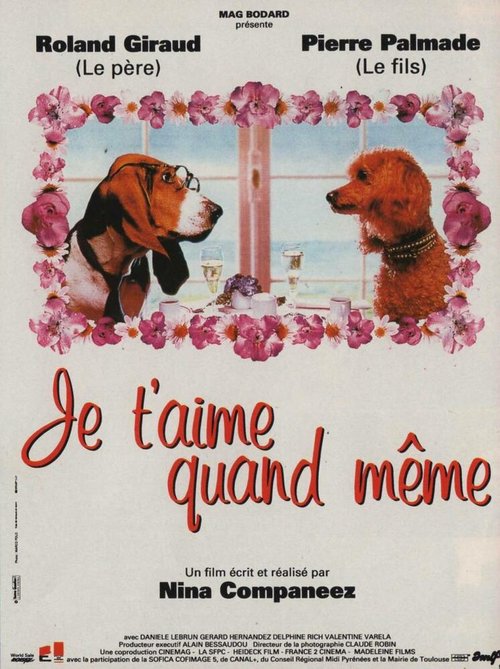 Обложка (Постер) Люблю тебя как раньше / Je t'aime quand même (1994) HDRip Обложка (Постер) Люблю тебя как раньше / Je t'aime quand même (1994) HDRip