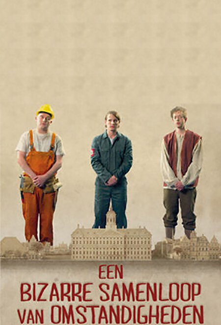 Обложка (Постер) Любопытное стечение обстоятельств / Een bizarre samenloop van omstandigheden (2011) Обложка (Постер) Любопытное стечение обстоятельств / Een bizarre samenloop van omstandigheden (2011)