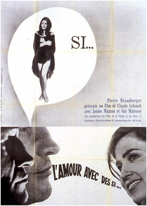 Обложка (Постер) Любовь со многими «если» / L'amour avec des si (1964) SATRip Обложка (Постер) Любовь со многими «если» / L'amour avec des si (1964) SATRip