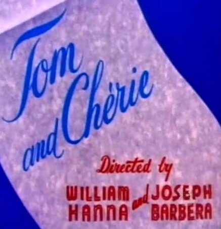 Обложка (Постер) Любовь требует жертв / Tom and Chérie (1955) Обложка (Постер) Любовь требует жертв / Tom and Chérie (1955)