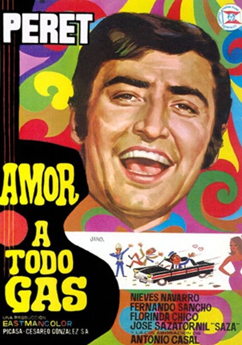 Обложка (Постер) Любовь в каждой машине / Amor a todo gas (1969) SATRip Обложка (Постер) Любовь в каждой машине / Amor a todo gas (1969) SATRip