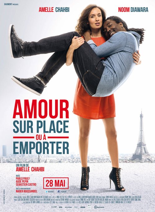 Обложка (Постер) Любовь здесь или с собой / Amour sur place ou à emporter (2014) HDRip Обложка (Постер) Любовь здесь или с собой / Amour sur place ou à emporter (2014) HDRip