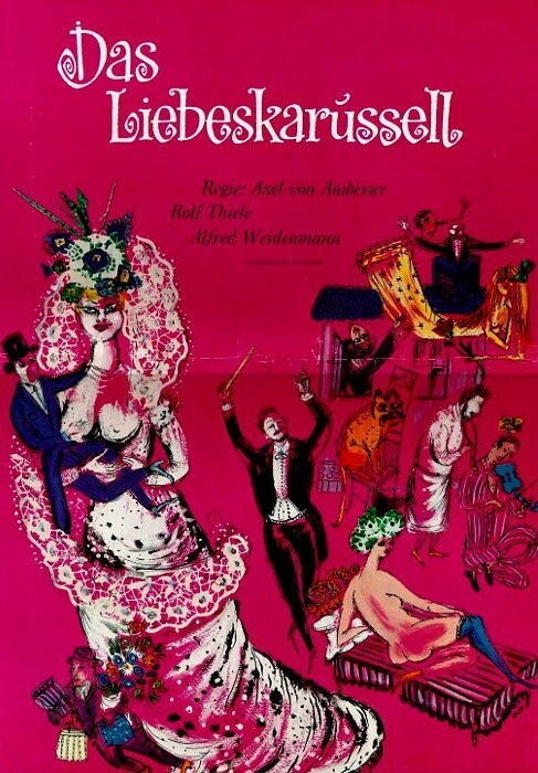 Обложка (Постер) Любовная карусель / Das Liebeskarussell (1965) SATRip Обложка (Постер) Любовная карусель / Das Liebeskarussell (1965) SATRip